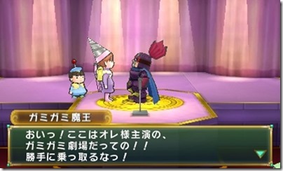 MlWA77zg4mIwMUFS-S---_thumb MlWA77zg4mIwMUFS-S---_thumb